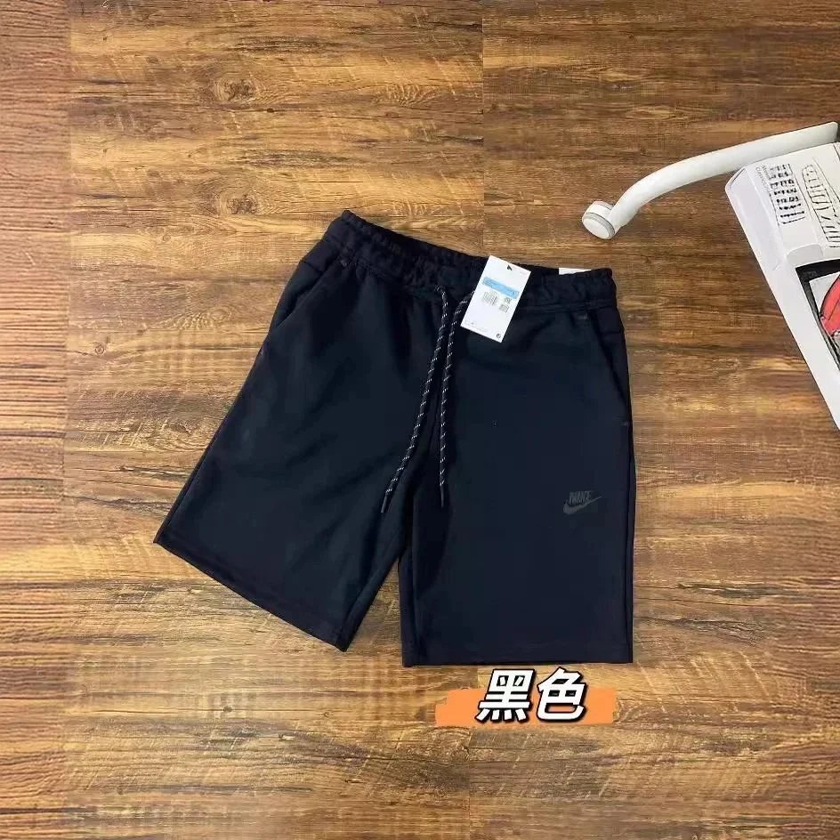 Shorts — #2380
