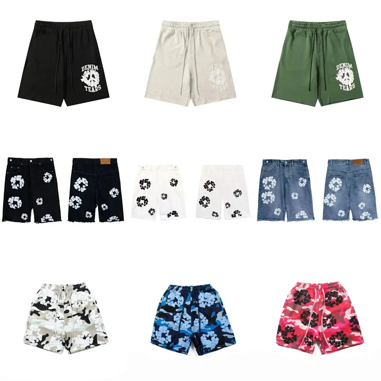 Unisex Loose-Fit Pants & Shorts — B586 2