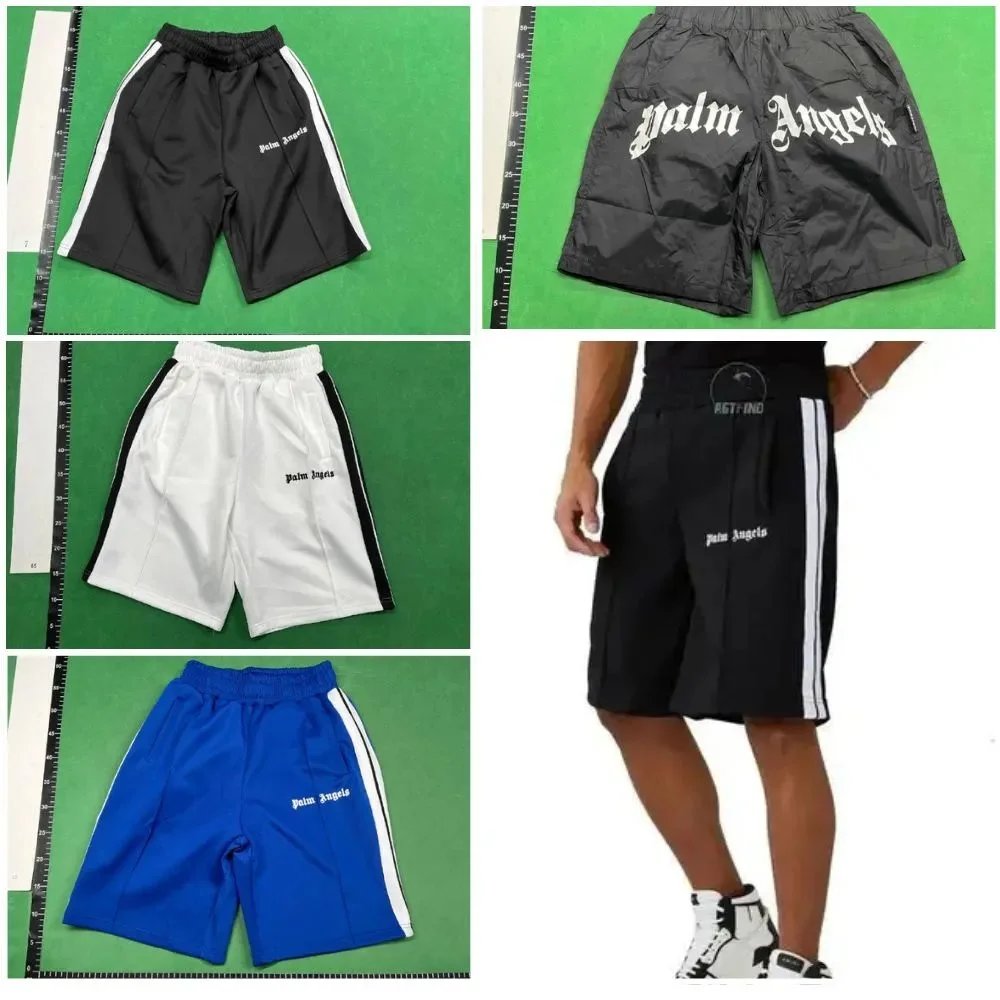 Pants — #2386