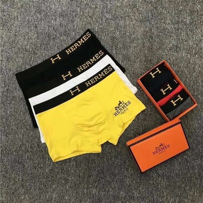 Underwear — #2392