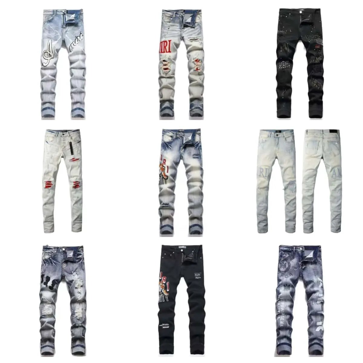 Jeans — #2393