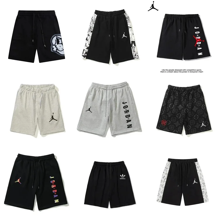 Shorts — #2395 2