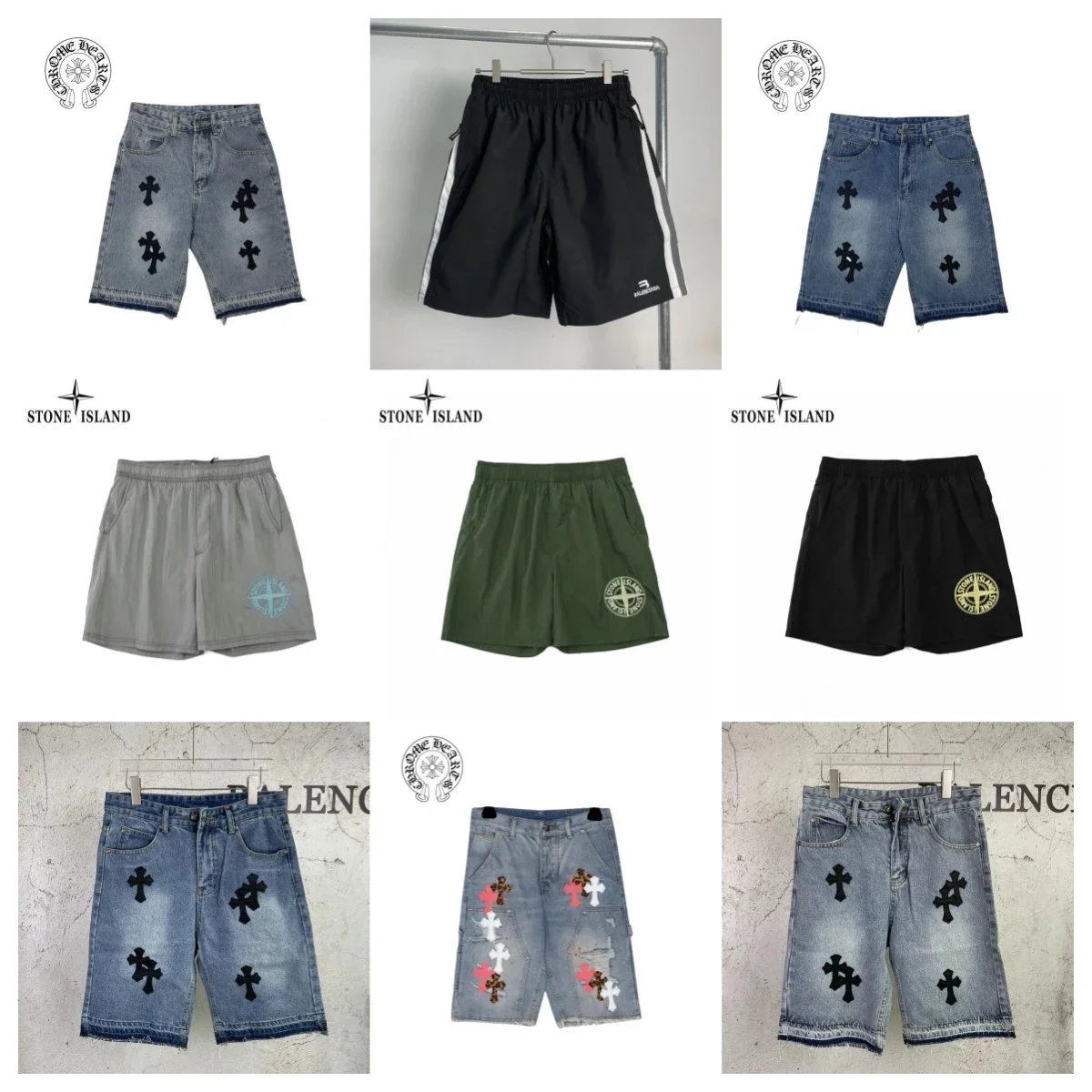 Shorts — #2420