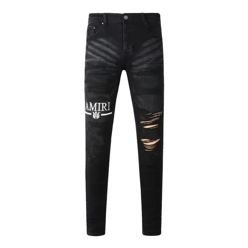 Jeans — #2421