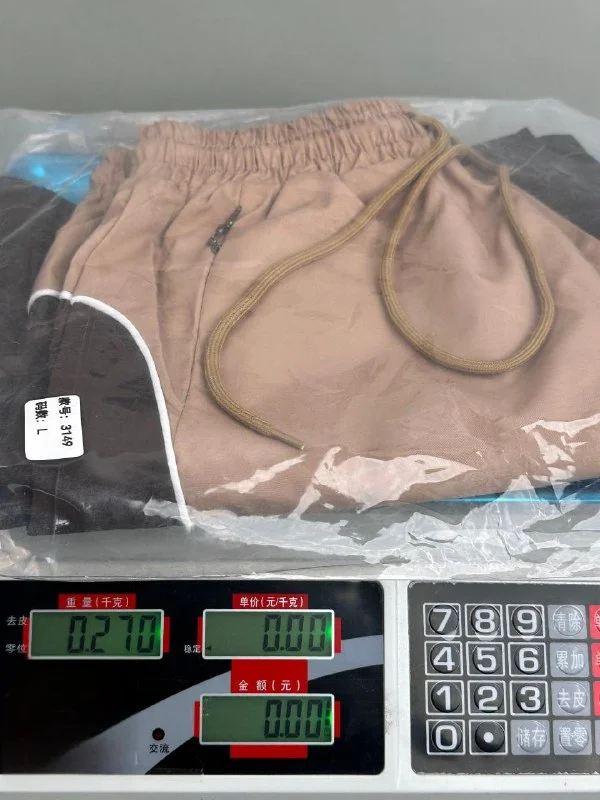 Loose-Fit Shorts — #2435 3