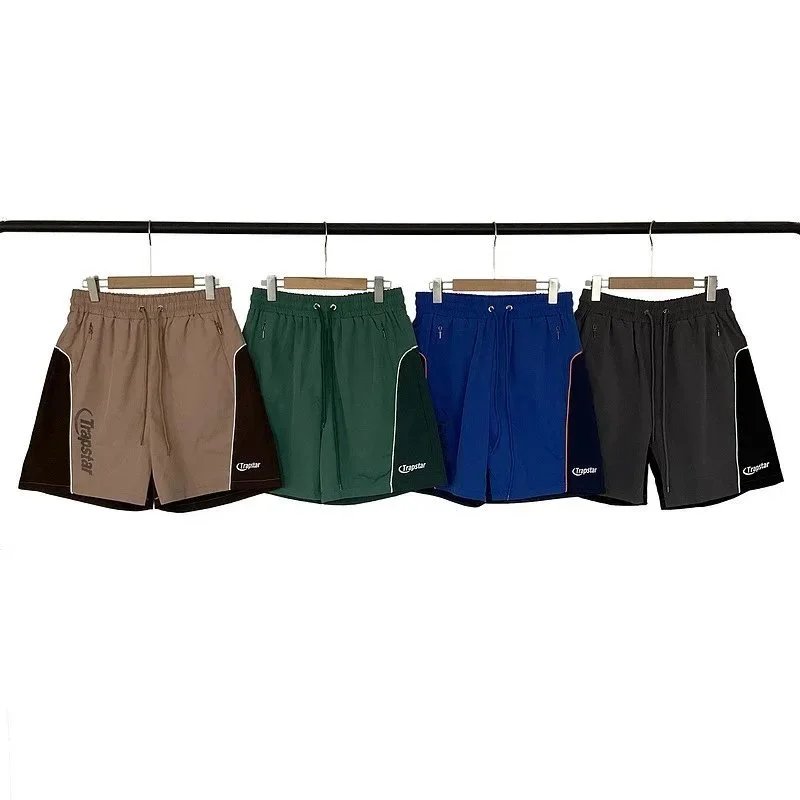 Loose-Fit Shorts — #2435