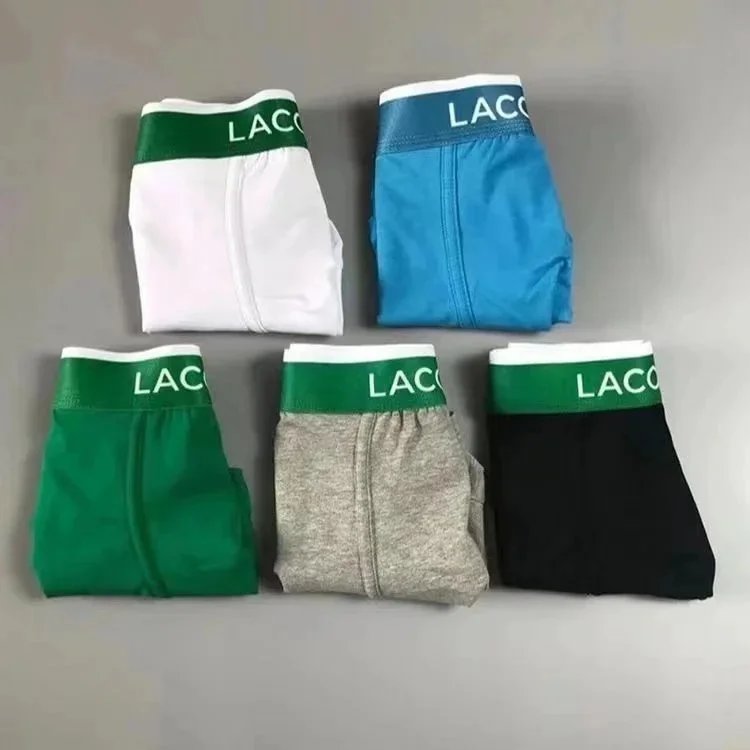 Underwear — #2443