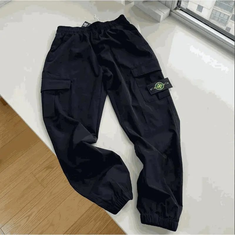 Pants — #2461