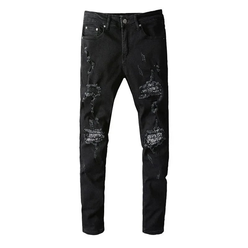 Jeans — #2467