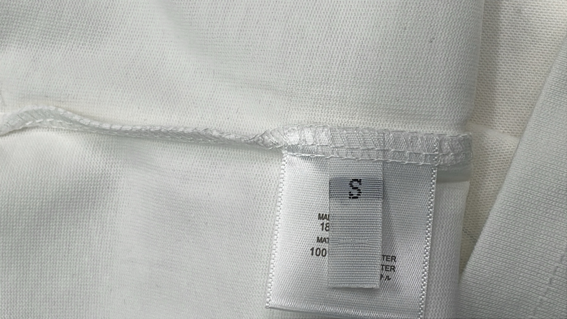 Short-Sleeve T-Shirt — m86 11