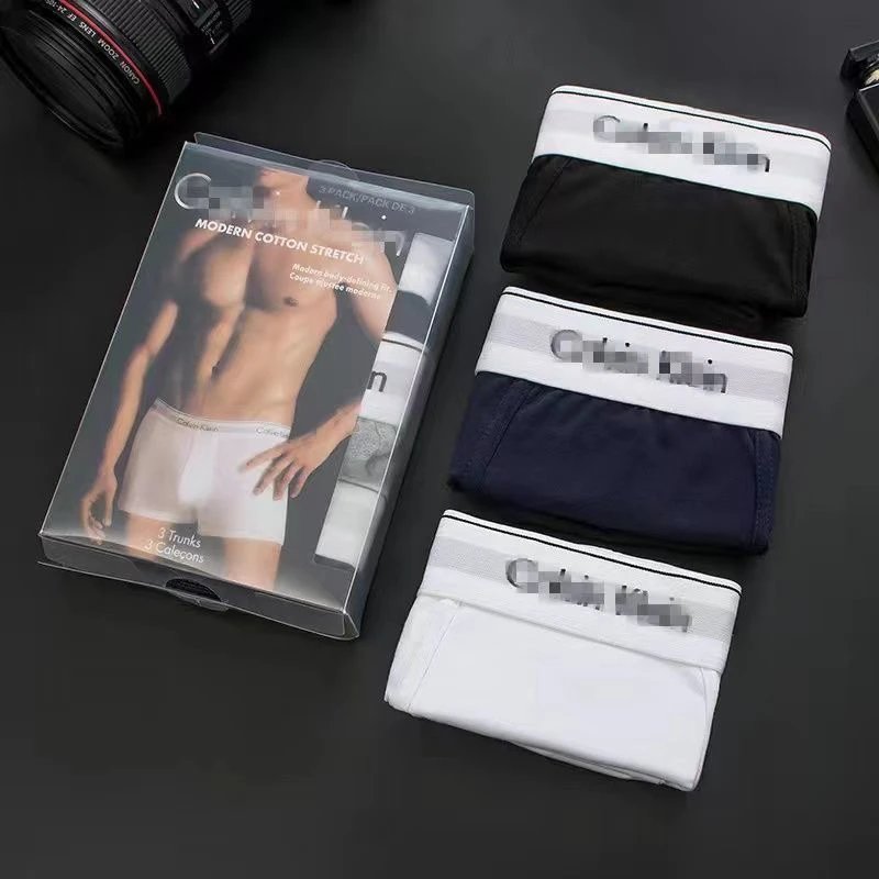 Underwear — #2480