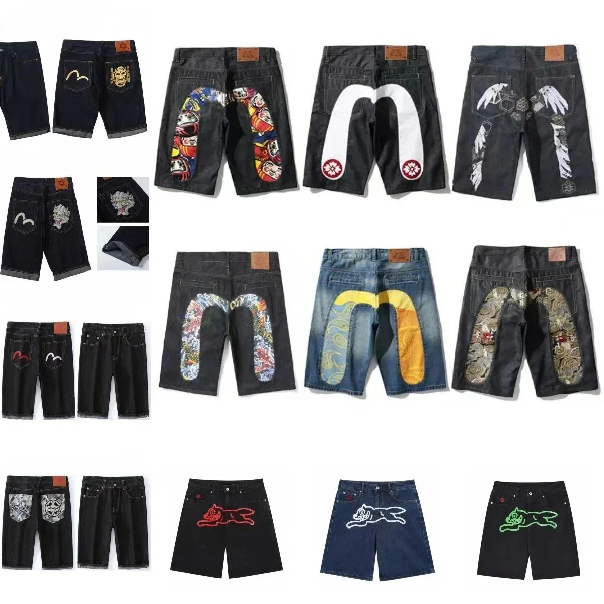 Shorts — LL55 — #2485 2