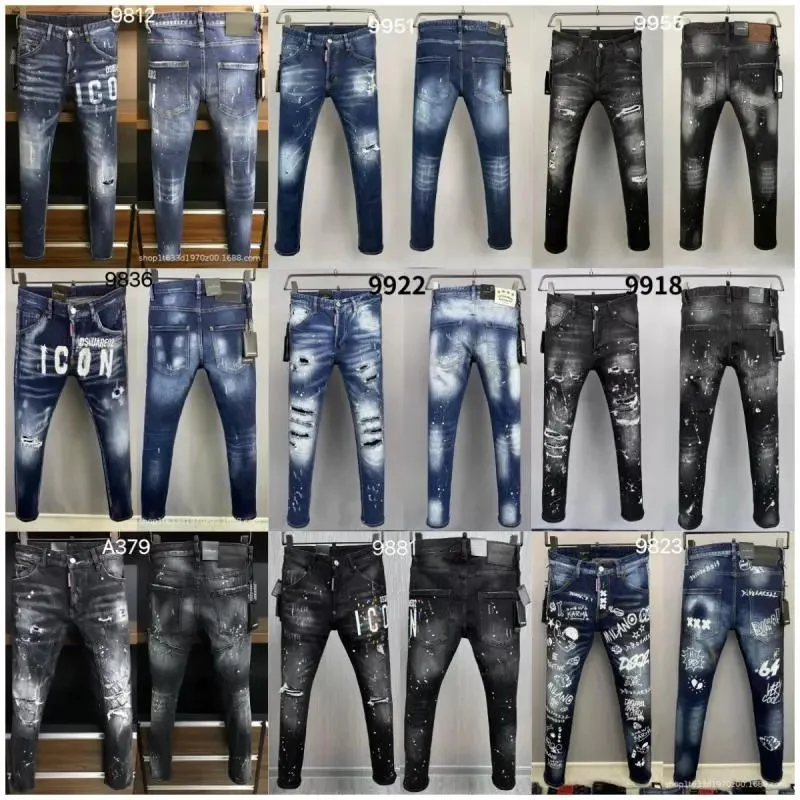Jeans Selection — OJ02-D 2