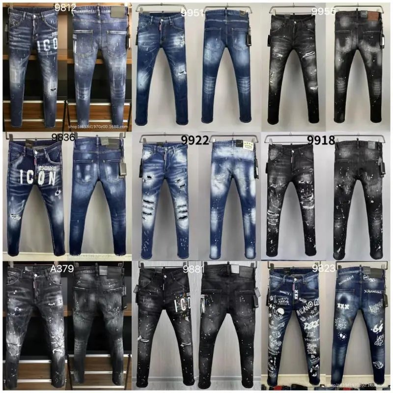 Jeans Selection — OJ02-D