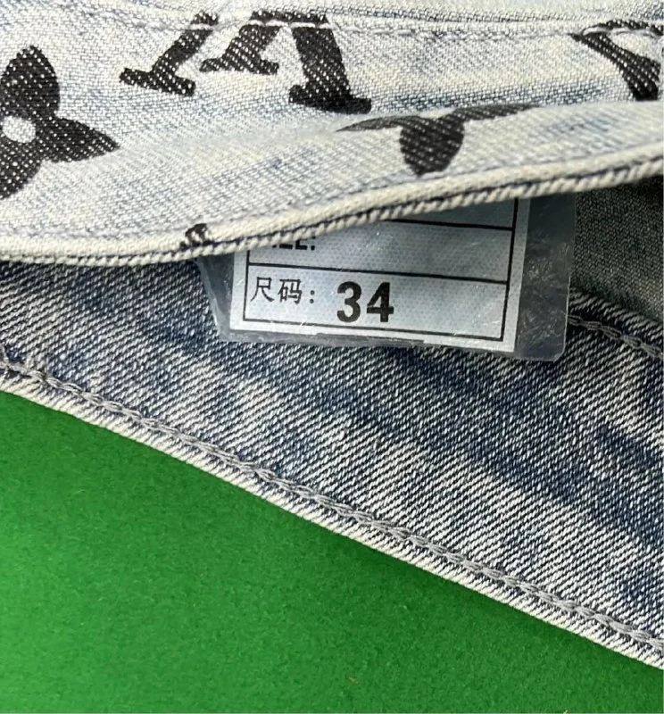 Jeans — #2498 6