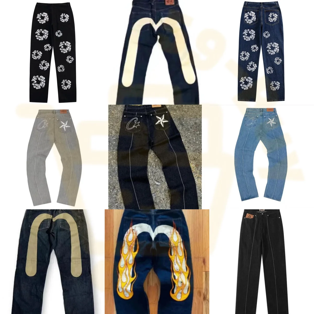 Jeans — #2509 2