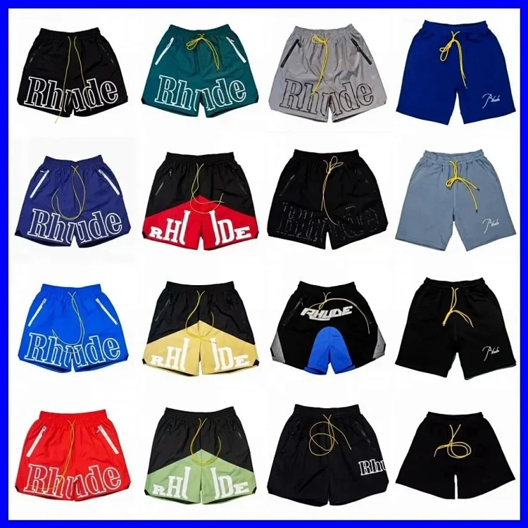 Shorts — #2514 2
