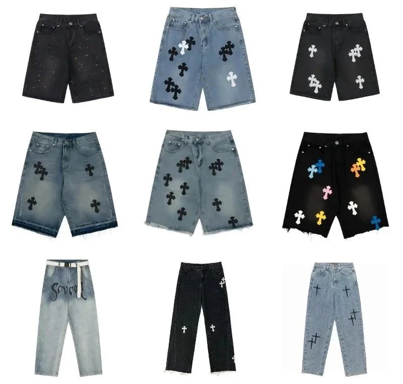 REP — Pants & Shorts