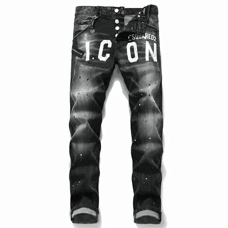 Jeans — #2519 2