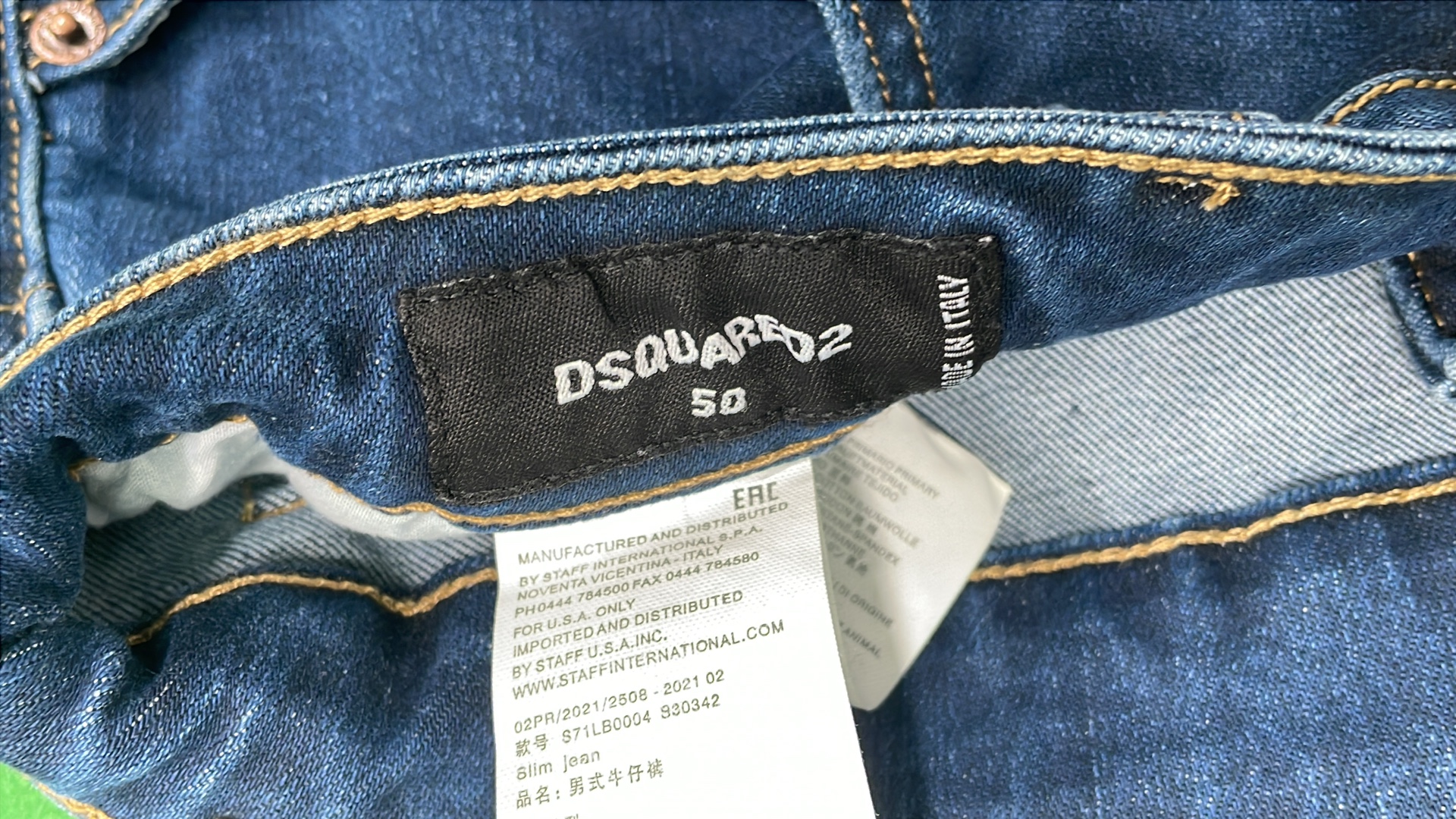 Jeans — #2519 3
