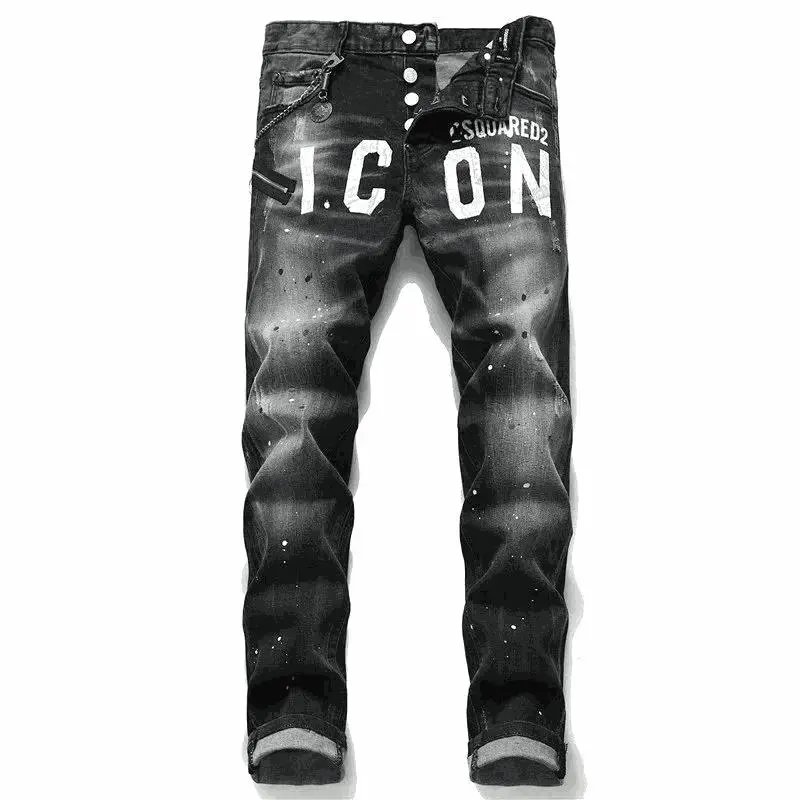 Jeans — #2519