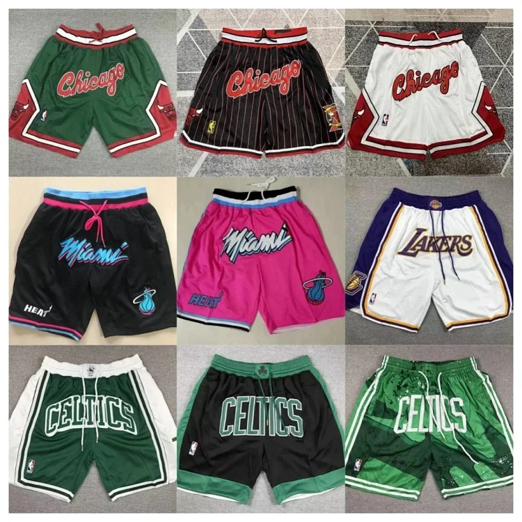 Sports Shorts — #2532 2