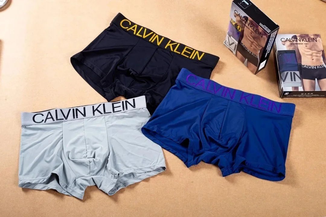 Men's Underwear Selection — CY
