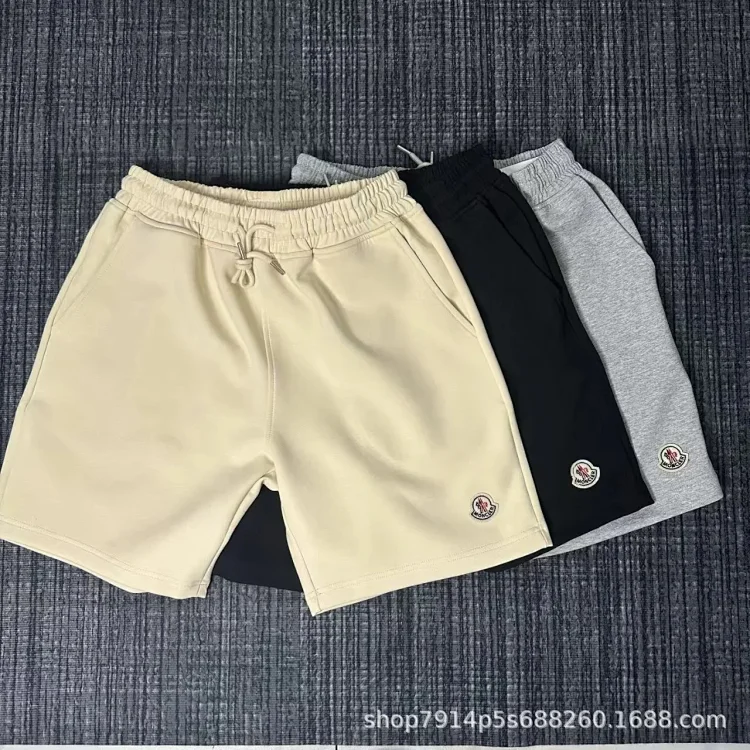 Solid-Colour Shorts — CY — #2542 2