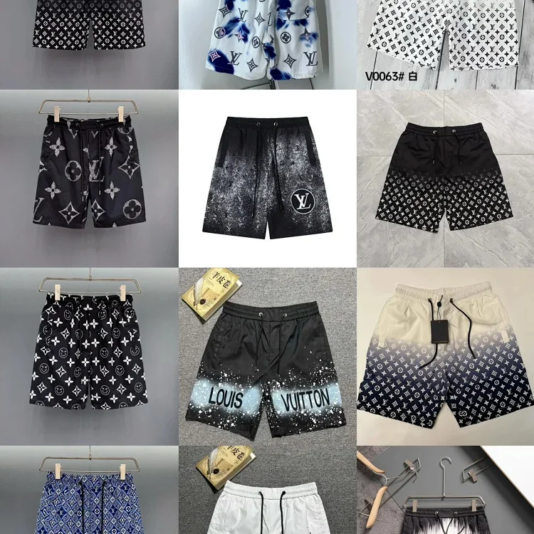 Men's Shorts — #2553 2