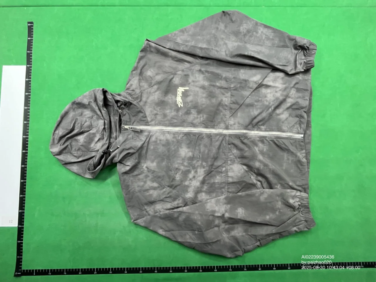 Panelled Jacket 3