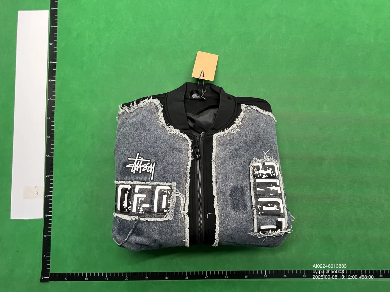 Panelled Jacket 5
