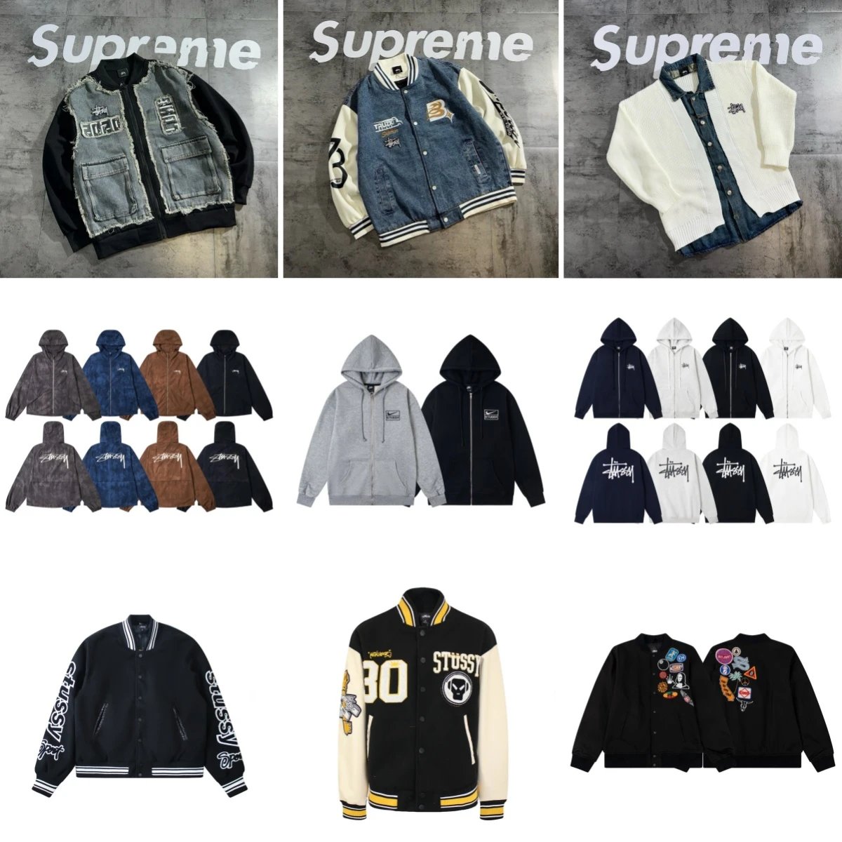 Panelled Jacket