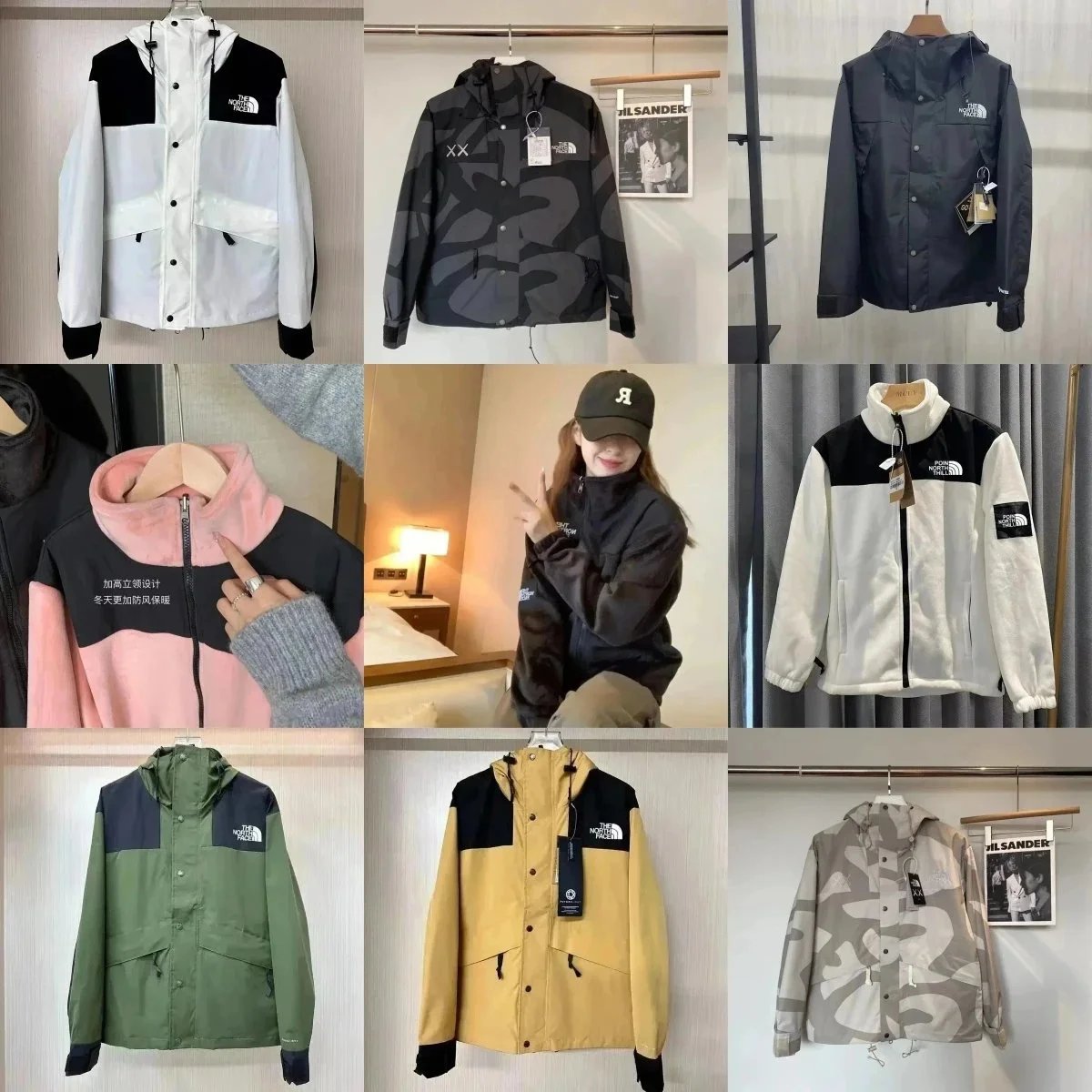 Outdoor Jacket — T21