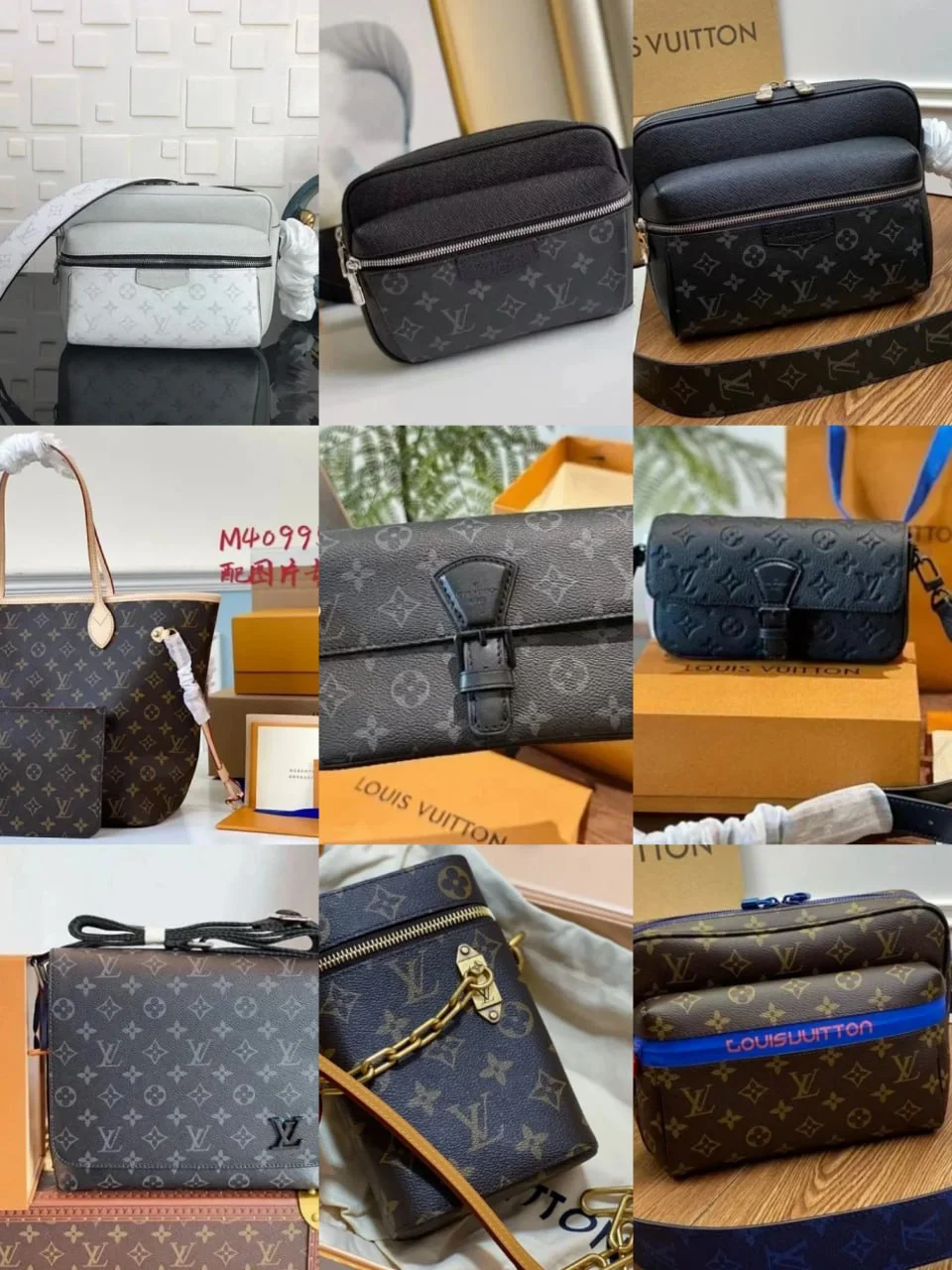Retro Accessory — BZ20 6