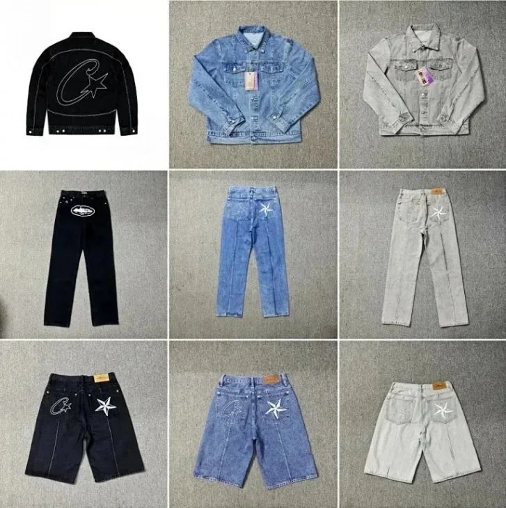 Jeans — #2652