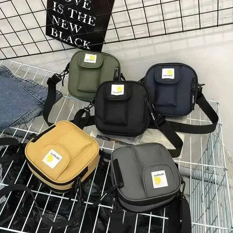 Bag Selection — #2667