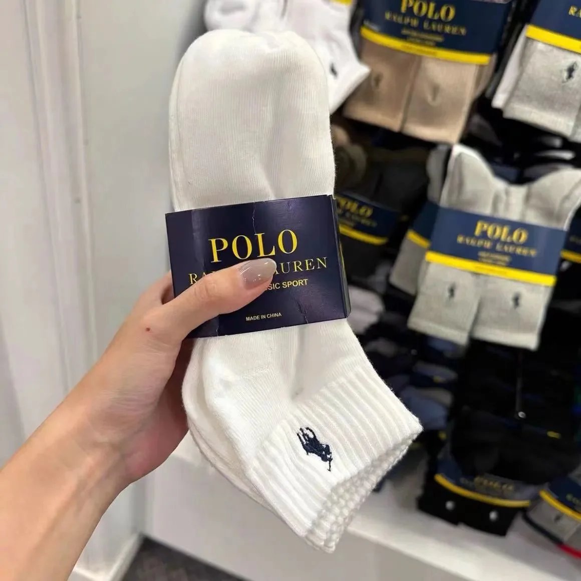 Socks — #2682