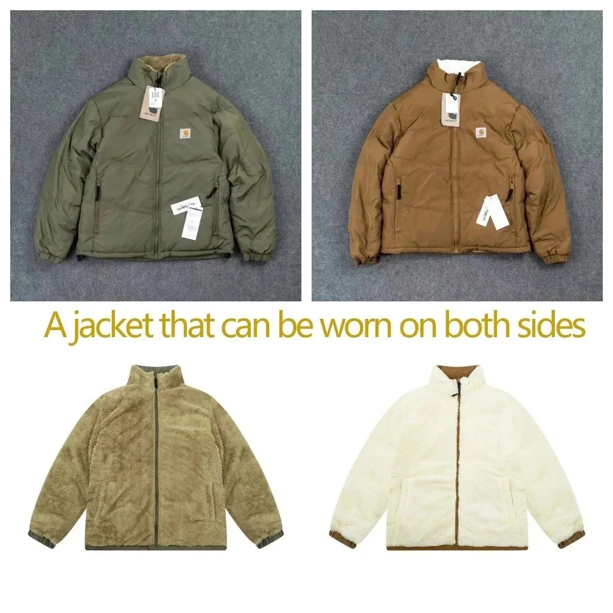 Jacket — #2685