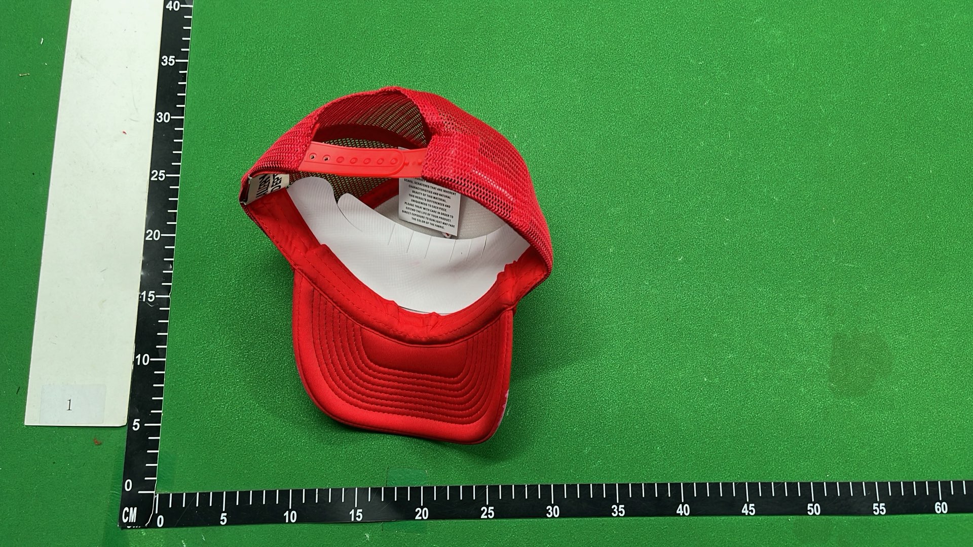 Unisex Hat — CY 8