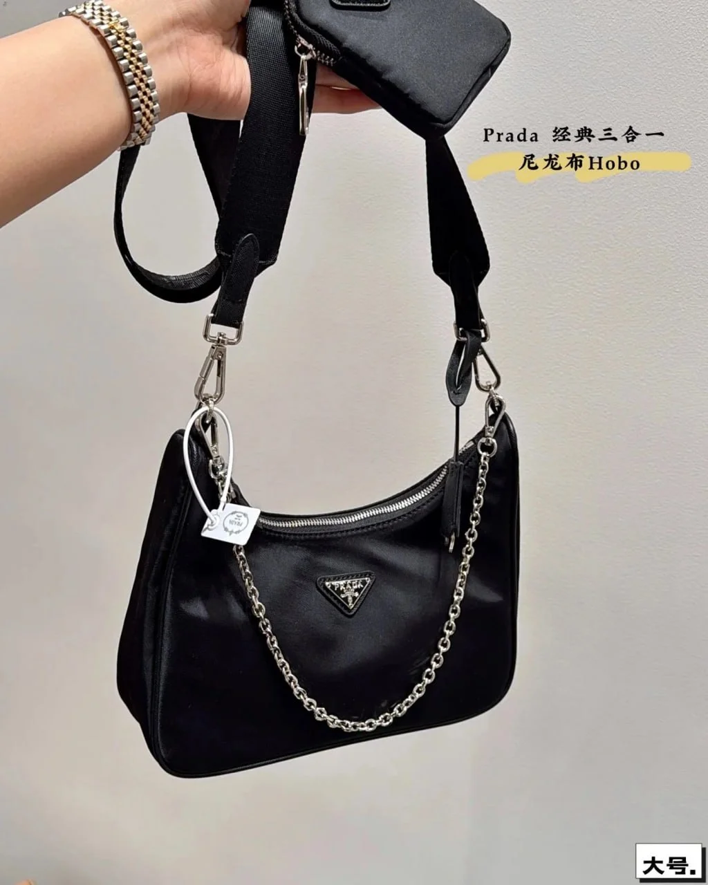 Crossbody Bag — ZMR16 — #2699 4