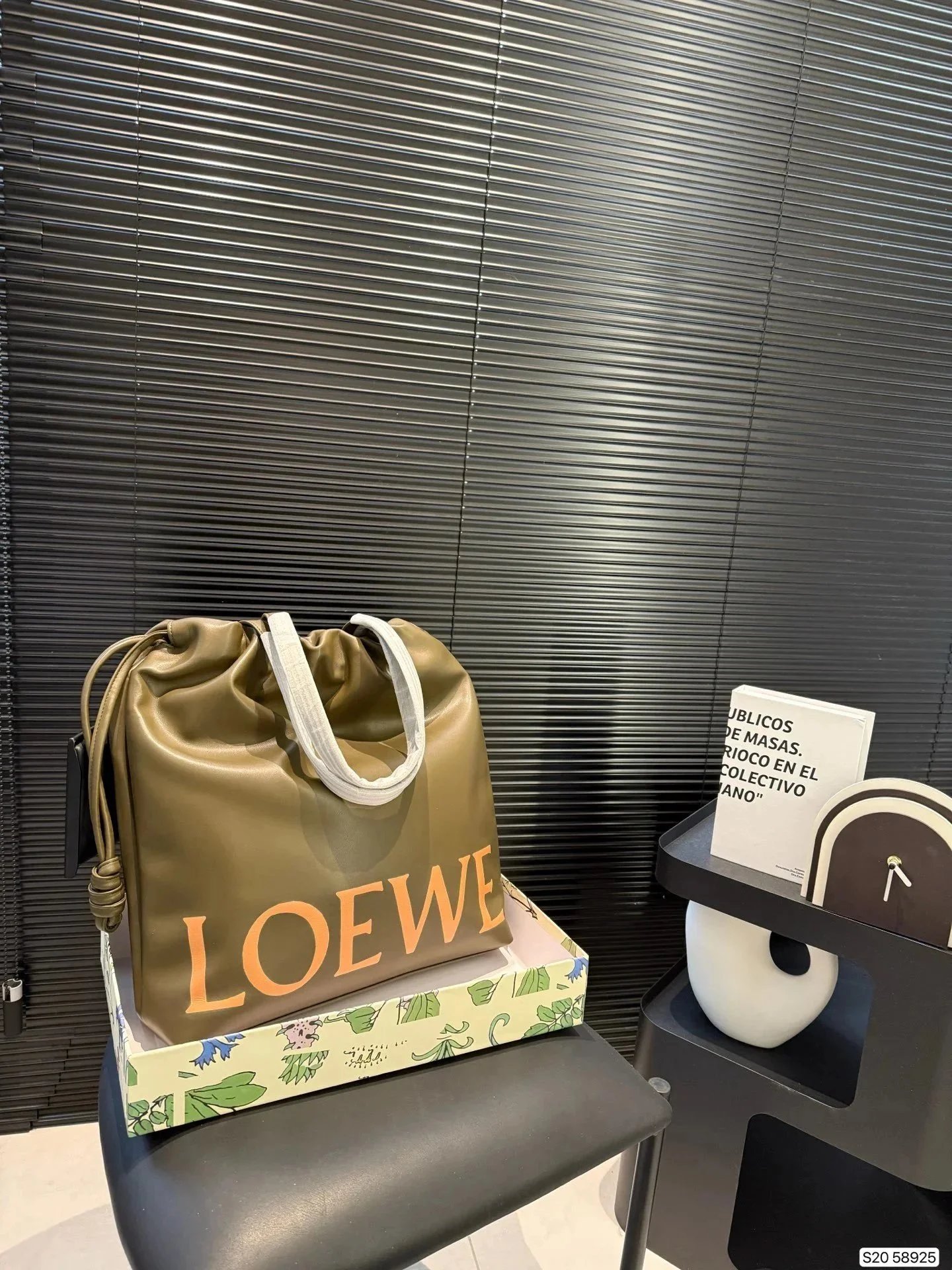 Bag Selection — #2718