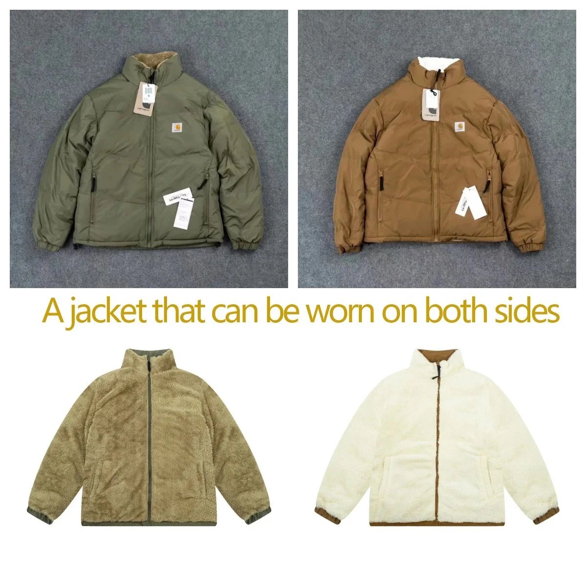 Jacket — #2743