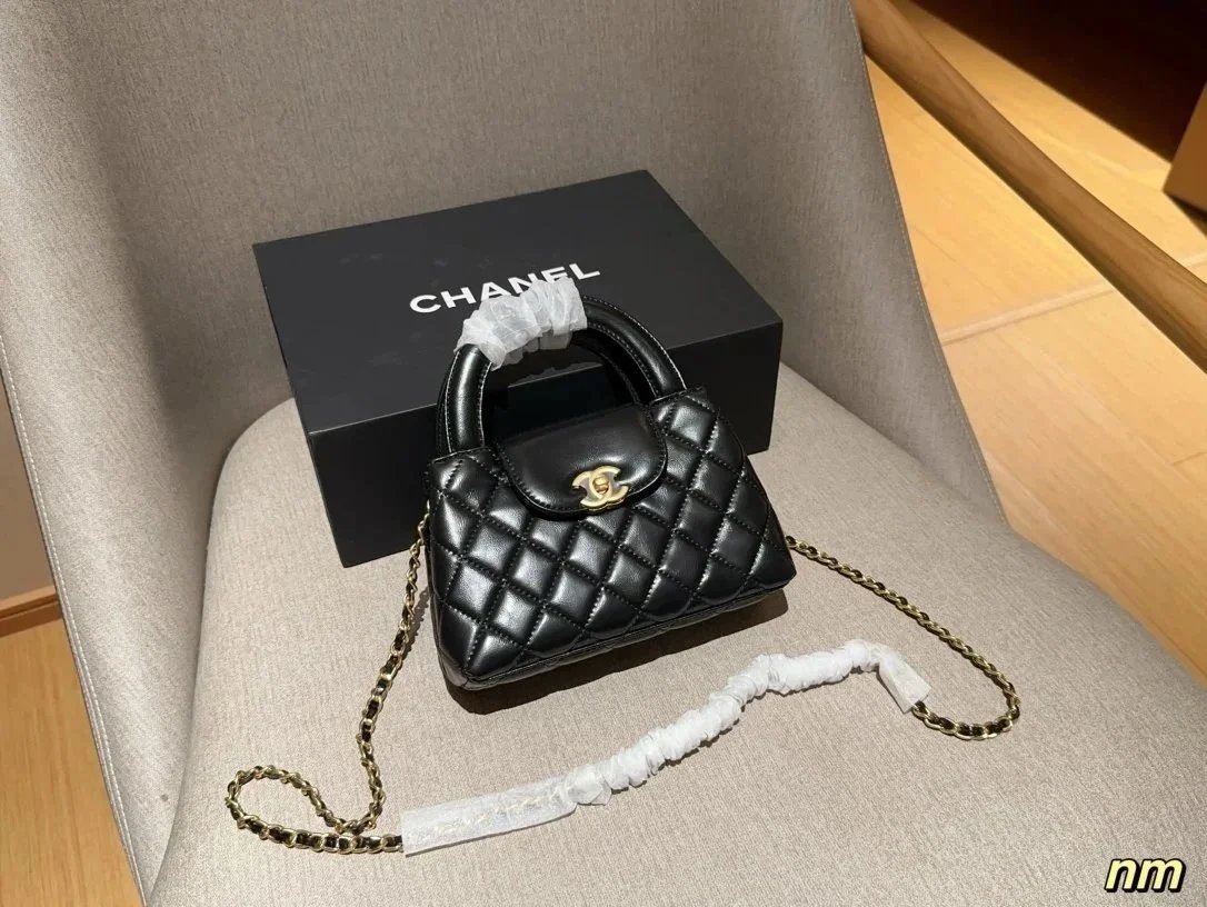 Crossbody Bag — #2784