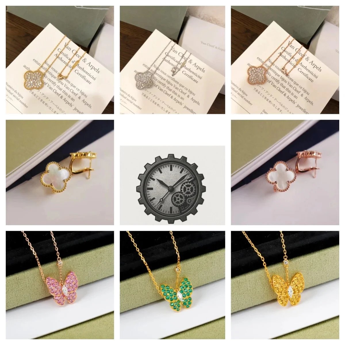Necklace — E-1 / V*an