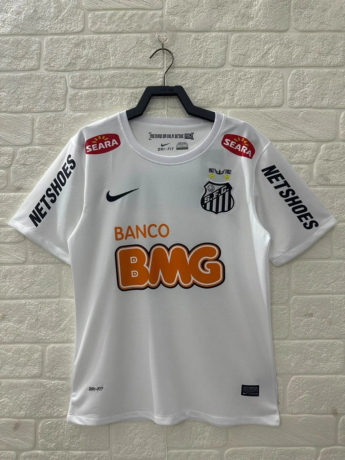 Football Jersey — #2837