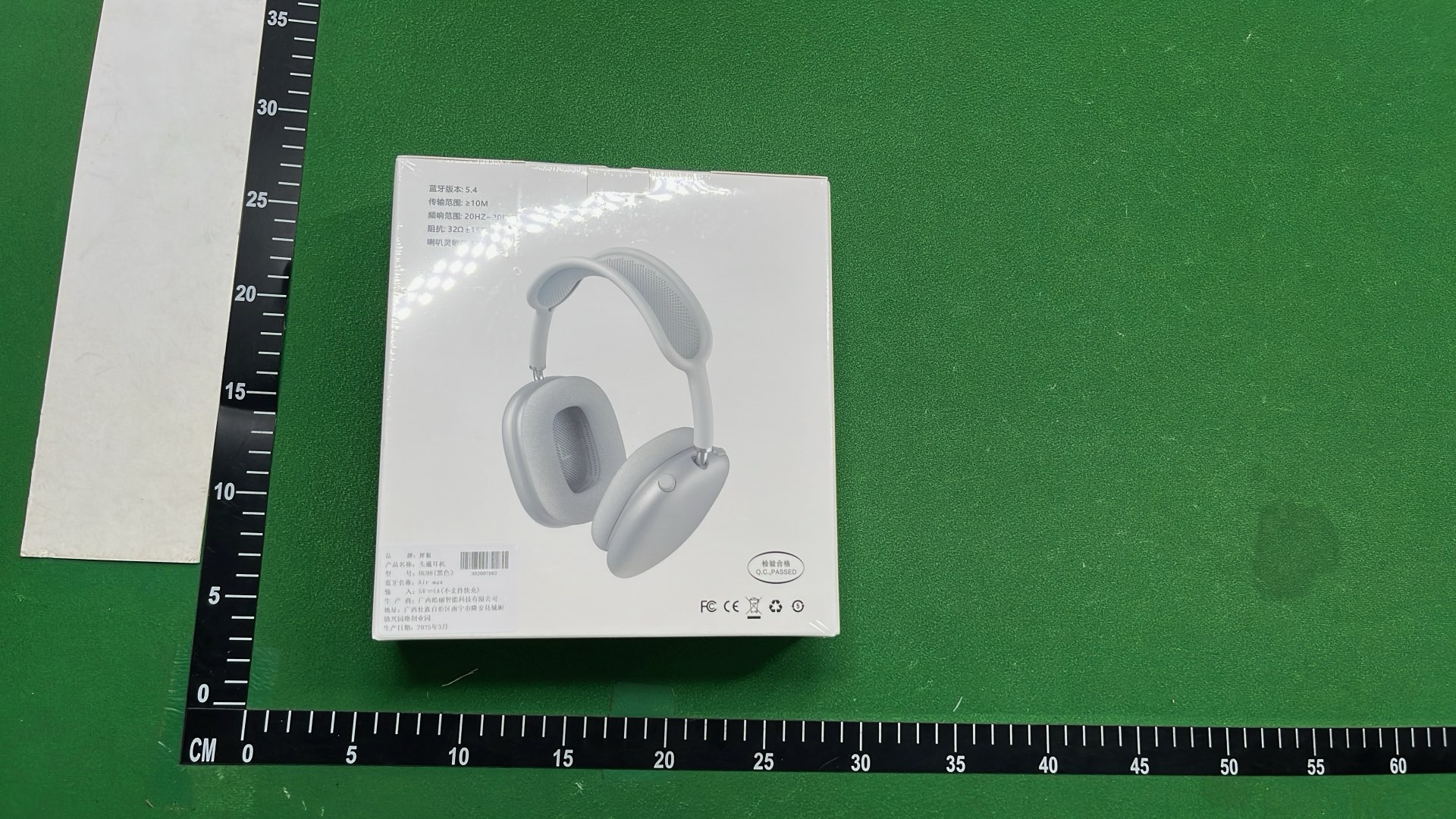 Accessories — Max Series 7