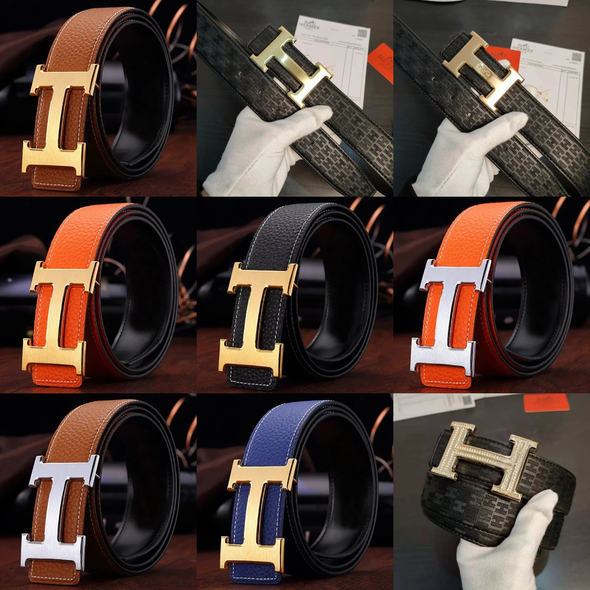 Belt — #2852