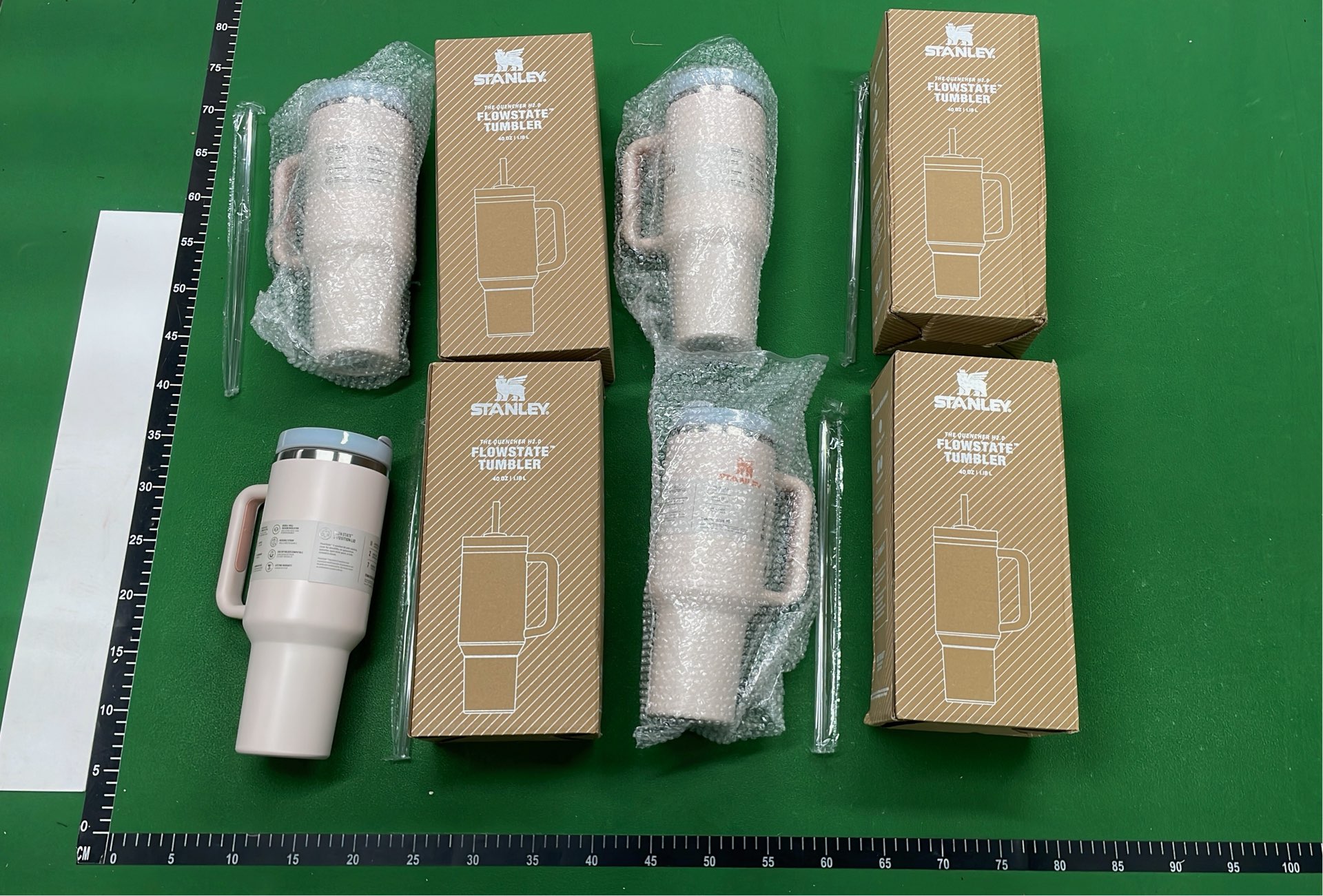Insulated Cup — #2869 5
