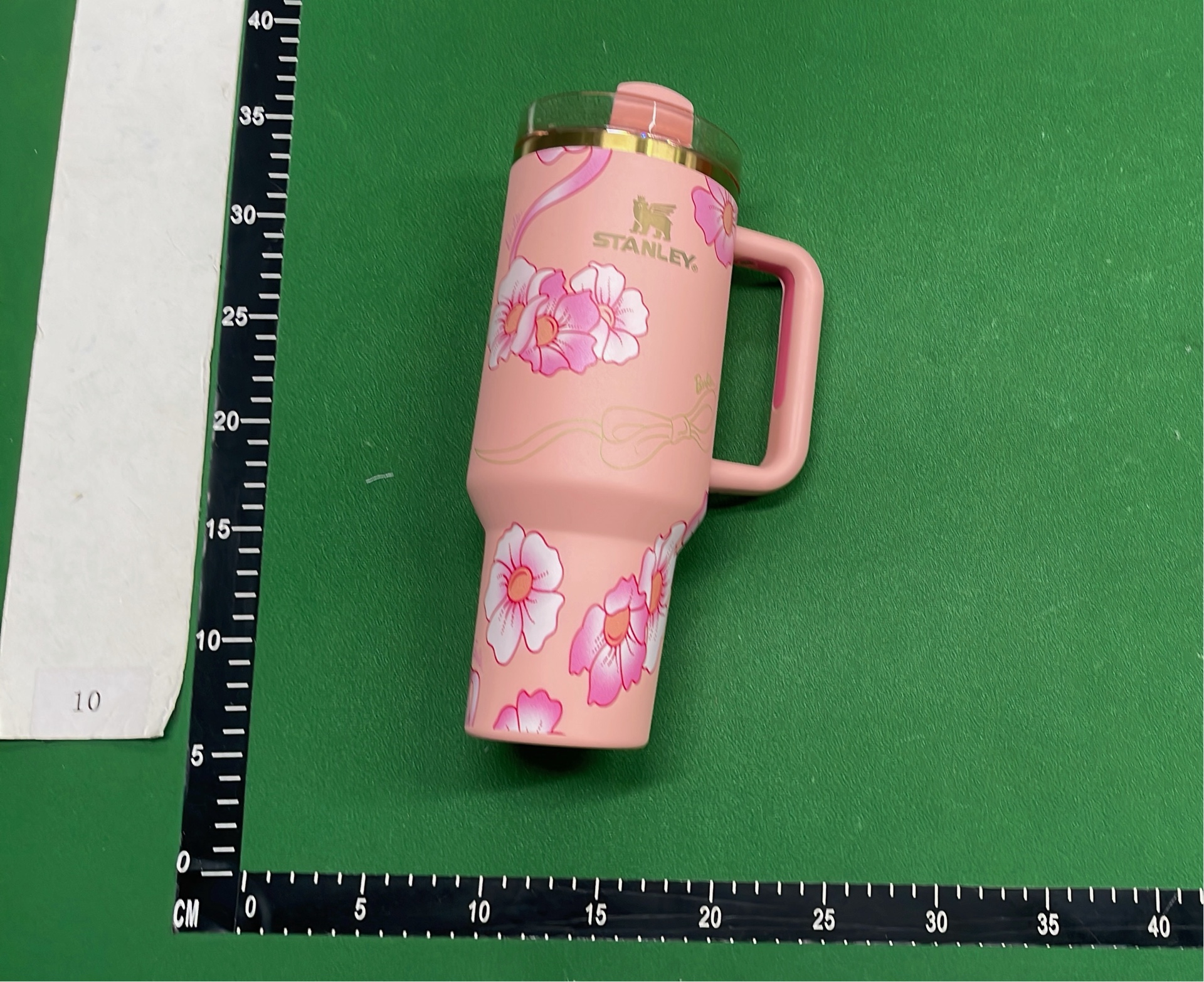 Insulated Cup — #2869 7