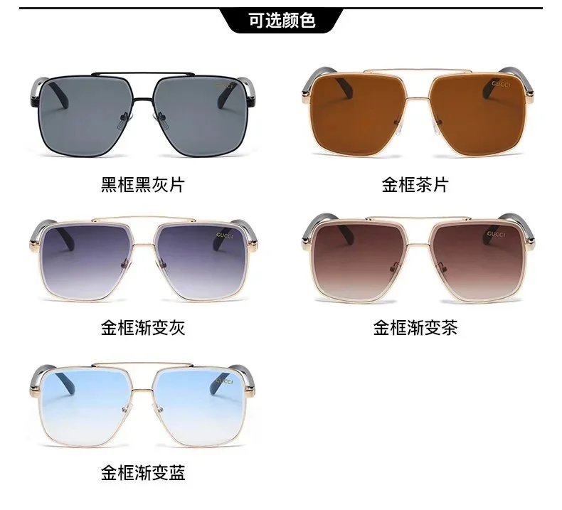 Accessory — Item 2875